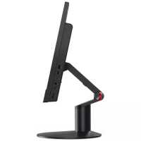 Lenovo ThinkCentre M920z 10S7S01800