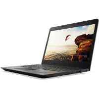 Lenovo ThinkPad Edge E470 20H1006URT