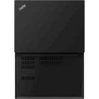 Lenovo ThinkPad Edge E495 20NE000HRT