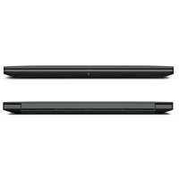 Lenovo ThinkPad P1 Gen 4 20Y3001MRT