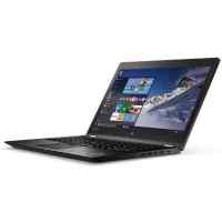 Lenovo ThinkPad P40 Yoga 20GQ001HRT