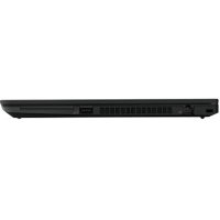 Lenovo ThinkPad P43s 20RH002JRT
