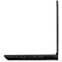 Lenovo ThinkPad P71 20HK0004RT