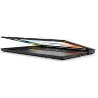 Lenovo ThinkPad T470 20HD005QRT