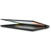 Lenovo ThinkPad T470 20HD005SRT