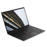 Lenovo ThinkPad X1 Carbon Gen 9 20XW004YRT