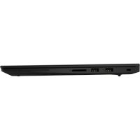 Lenovo ThinkPad X1 Extreme Gen2 20QV000WRT