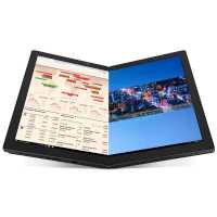 Lenovo ThinkPad X1 Fold G1 20RKS05M00