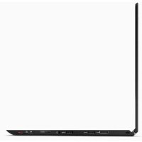 Lenovo ThinkPad X1 Yoga 20FQS0J300