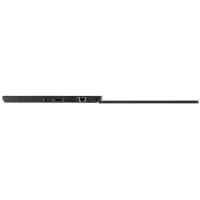 Lenovo ThinkPad X270 20HN002URT