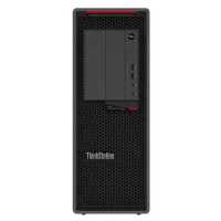 Lenovo ThinkStation P620 Tower 30E0008KRU