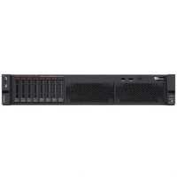 Lenovo ThinkSystem SR650 7X06A0AZEA