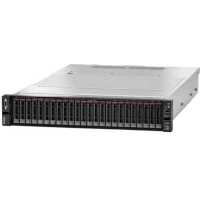 Lenovo ThinkSystem SR650 7X06A0K7EA