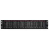 сервер Lenovo ThinkSystem SR650 V2 7Z73A06BEA