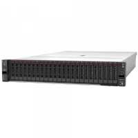 Lenovo ThinkSystem SR650 V2 7Z73T7VK00