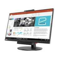 Lenovo TIO 22 non-touch 10R1PAT1EU