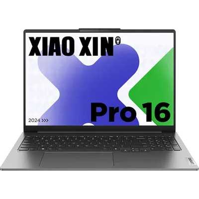 ноутбук Lenovo Xiaoxin Pro16 IMH9 6937096494304
