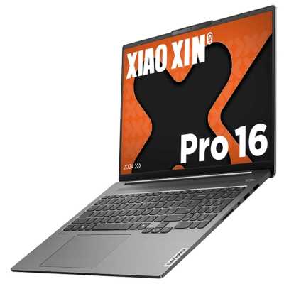 ноутбук Lenovo Xiaoxin Pro16 IRH8 6942292111597