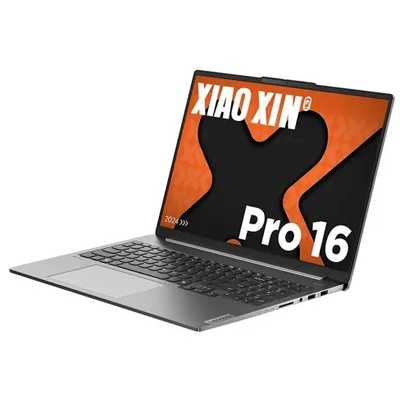 Lenovo Xiaoxin Pro16 IRH8 6937096476294
