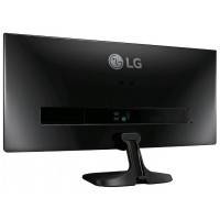 LG UltraWide 25UM57-P
