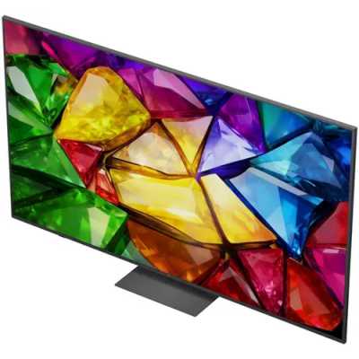 LG 75MRGB86B6A