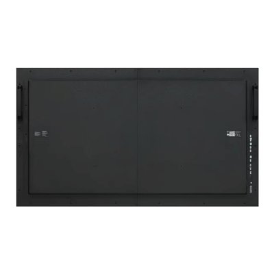LG 75XS4G-B