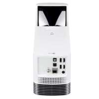 проектор LG CineBeam HF85JG