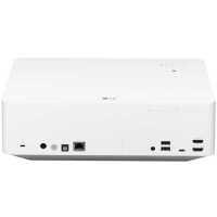 проектор LG CineBeam HU70LS