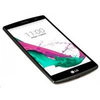 LG G4s H736 Gold