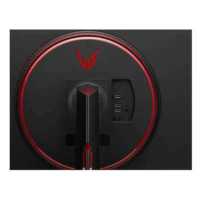 LG UltraGear 32GP750-B