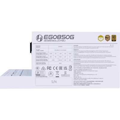 Lian Li 850W EDGE Gold 850 White