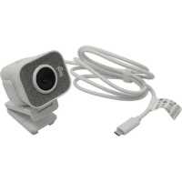 Logitech StreamCam Off White 960-001297