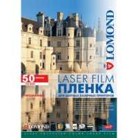 термопленка Lomond 0703315