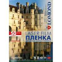 термопленка Lomond 0703415