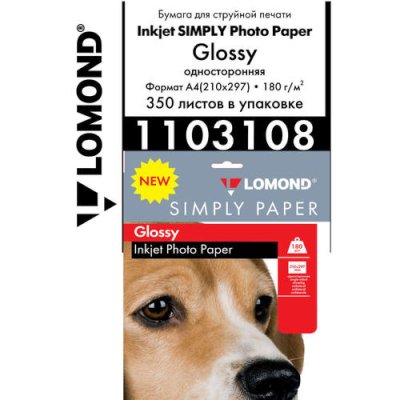 

Lomond 1103108