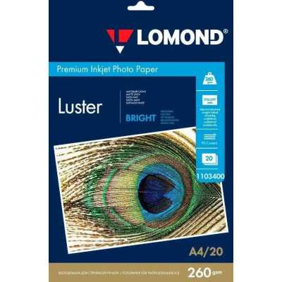 бумага Lomond 1103400