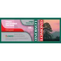 бумага Lomond 1204021