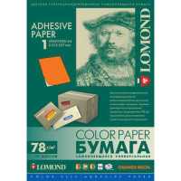 бумага Lomond 2030005