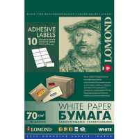 бумага Lomond 2100055