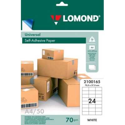 

Lomond 2100165ТЕХ