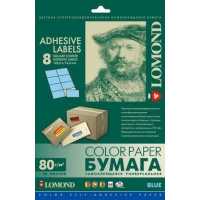 бумага Lomond 2140045