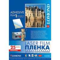 термопленка Lomond 2800003