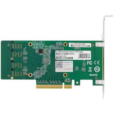 LR-Link LRNV9441-2IR
