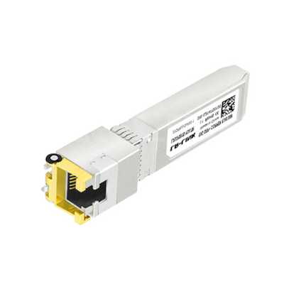 LR-Link LRXP0010-Y3ATR