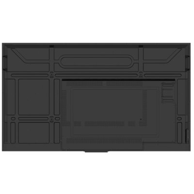 Lumien Basic G2 LB7545SDG2