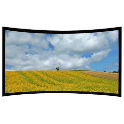 Lumien Cinema Home LCH-100143