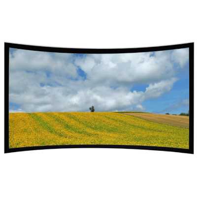 Lumien Cinema Home LCH-100146