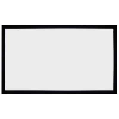 экран для проектора Lumien Cinema Home LCH-100152