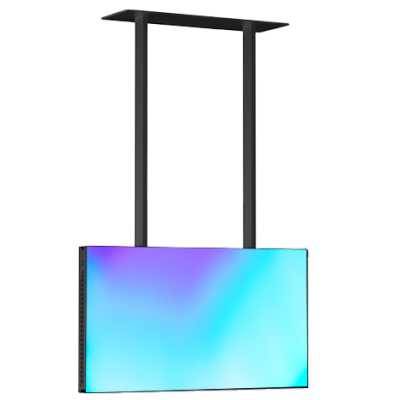 Lumien High Brightness LWS7501UHD