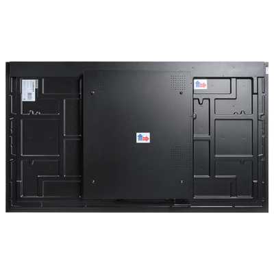 Lumien HighBright Fanless LHB43